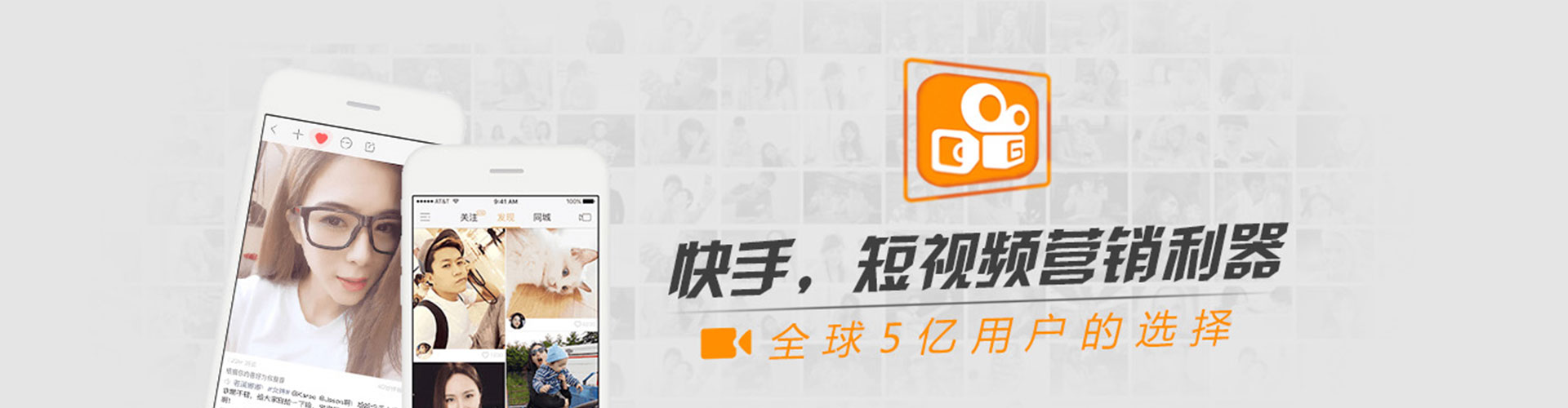 官渡信息流推广